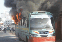 রাজধানীতে বাস পোড়ানো মামলায় ২৮ আসামি রিমান্ডে