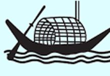 নৌকার ‘বিদ্রোহীরা’ আর মনোনয়ন পাবেন না, ২৫ পৌরসভার প্রার্থীর নাম ঘোষণা