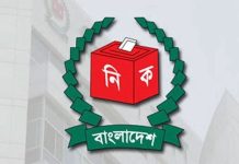 প্রায় ১০০ স্থানীয় প্রতিষ্ঠানে ভোট ১০ ডিসেম্বর, ৫ পৌরসভা, ৬ ইউপিতে সাধারণ নির্বাচন ৬৮ ইউপি, ৪ জেলা, ২ পৌরসভা ও ১০ উপজেলায় উপনির্বাচন