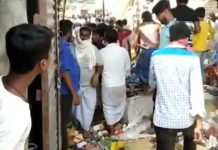 ভারতে প্লাস্টিক কারখানায় ভয়াবহ বিস্ফোরণ, নিহত ৫