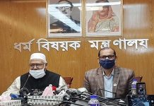 মূর্তি ও ভাস্কর্য এক নয় : ধর্ম প্রতিমন্ত্রী