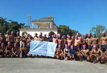 রেকর্ড সংখ্যক সাঁতারু ‘বাংলা চ্যানেল’ পাড়ি দেওয়ার চ্যালেঞ্জে অংশ নিয়েছেন।