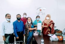 শিক্ষকদের ১০দফা বাস্তবায়নের দাবীতে হবিগঞ্জ জেলা সঃ প্রাঃ বিঃ শিক্ষক সমিতির স্মারকলিপি প্রদান