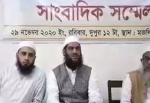 আমরা বঙ্গবন্ধুর বিরুদ্ধে নই, ভাস্কর্যের বিরুদ্ধে : মামুনুল হক