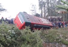 নবীগঞ্জে বাসচাপায় অটোরিকশার ৬ যাত্রীর মৃত্যু