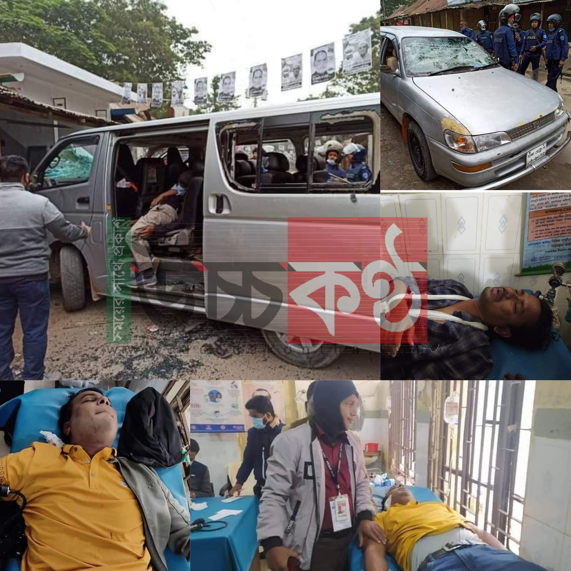 InShot_20201210_135239014