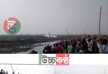 বানিয়াচংয়ে জলাশয়ের বাধ নিয়ে ৩গ্রুপের সংঘর্ষে শতাধিক মানুষ আহত, গ্রেফতার ৫