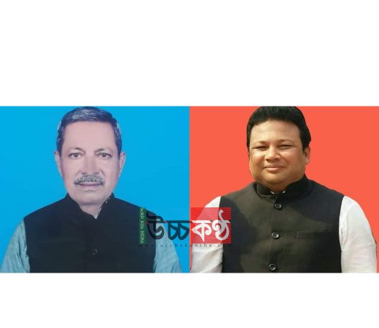 নওগাঁ মান্দায় আওয়ামী লীগের ত্রি-বার্ষিক সম্মেলন অনুষ্ঠিত