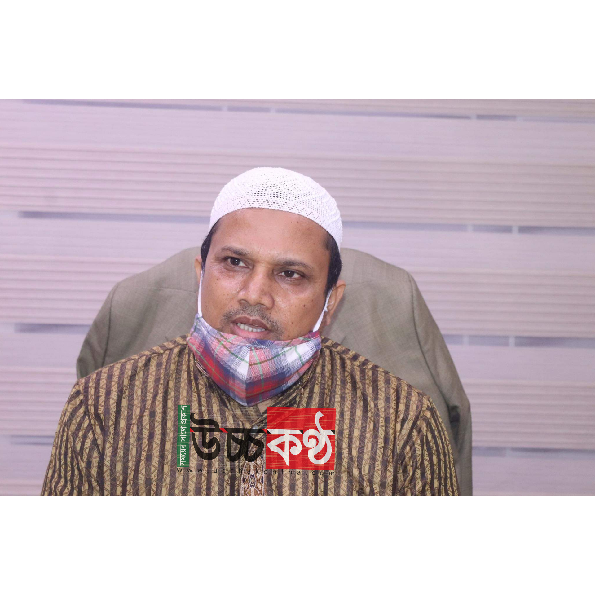 InShot_20201222_203842722