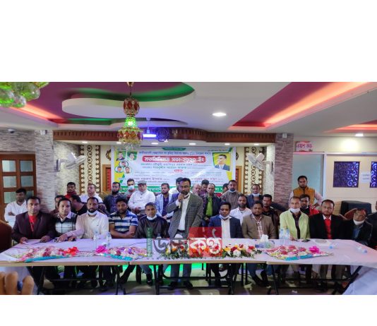 বুড়িচং উপজেলা স্বেচ্ছাসেবক দলের মতবিনিময় অনুষ্ঠিত