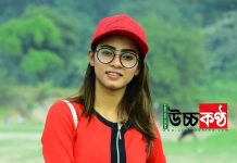 গুরুত্বর অসুস্থ হয়ে দেশবাসীর কাছে দোয়া চেয়েছেন মডেল “সাদিয়া জান্নাতী”