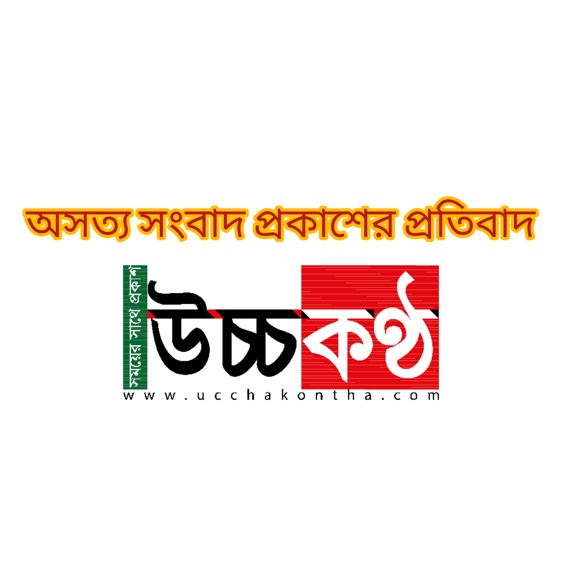 InShot_20201226_131827452