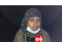 হবিগঞ্জ চুনারুঘাটে জনতার হাতে গাঁজাসহ জয়পুরহাটের এক মহিলা আটক।