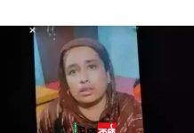 স্বামীর লিঙ্গ কেটে ৫ মাস জেল খেটে আসা গৃহবধু ‘দিলারা’ আবারও বে-সামাল!