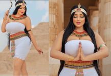 ‘আমি পিরামিডের ঐতিহ্য তুলে ধরতে চেয়েছি, অথচ আমাকে গ্রেপ্তার করা হলো’