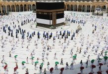 নারী হজযাত্রীদের সেবা বৃদ্ধিতে পবিত্র মসজিদুল হারামে ১৫শত নারীকর্মী নিয়োগ