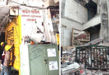 সুন্দরবন স্কয়ার সুপার মার্কেটে উচ্ছেদ অভিযান চলছে