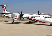 উড়োজাহাজ ‘ধ্রুবতারা’ উদ্বোধন করলেন প্রধানমন্ত্রী