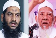 মামলা হওয়ায় আমি বিস্মিত, পাল্টা আইনি ব্যবস্থা নেব: মামুনুল হক