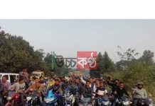 সমাজ সেবক “জসিম উদ্দিন”এর উদ্যোগে ৭নং মোকাম ইউনিয়নের ৮নং ওয়ার্ডে প্রচারনা