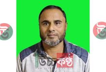 আহম্মদাবাদ ইউনিয়ন এ ভালোবাসার আর এক নাম ‘সঞ্জু চৌধুরী’