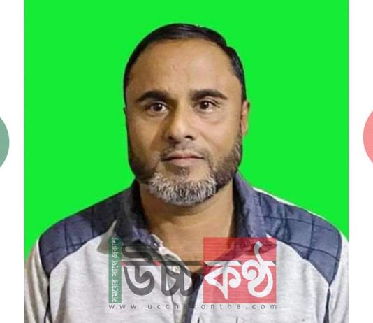 আহম্মদাবাদ ইউনিয়ন এ ভালোবাসার আর এক নাম ‘সঞ্জু চৌধুরী’