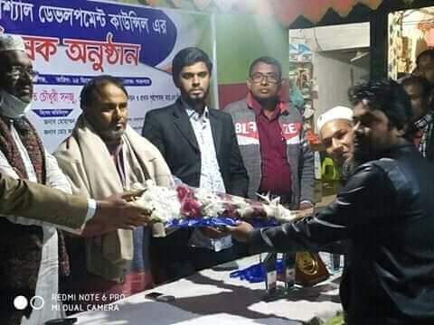 received_1580717375455853