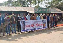 বি-পাড়ায় সাংবাদিকদের উপর হামলার প্রতিবাদে তিতাস প্রেসক্লাবের মানববন্ধন ও বিক্ষোভ