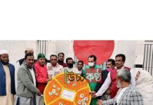 ভাণ্ডারিয়ায় ১৬ ই ডিসেম্বর মহান বিজয় দিবস উদযাপন