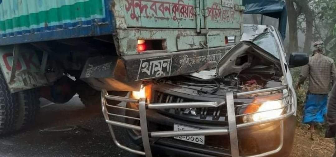 received_919447828594563