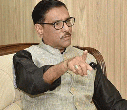 ‘বিএনপি এখন কূলহারা নৌকার মাঝি’