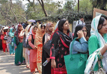 ৪৩তম বিসিএসে অংশ নিতে পারবেন অনার্স শেষবর্ষের শিক্ষার্থীরা