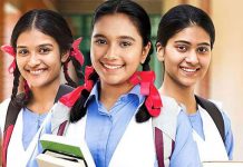 চালু হচ্ছে আইডি প্রথা, ক্লাসে শিক্ষার্থীদের রোল নম্বর থাকছে না