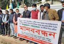 গাজীপুরে দুই সাংবাদিক অবরুদ্ধ, প্রতিবাদে মাঠে সহকর্মীরা