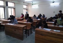 বেরোবিতে স্নাতক ও স্নাতকোত্তর ফাইনাল পরীক্ষা শুরু