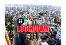 পরবর্তী নির্দেশ না দেওয়া পর্যন্ত দূরপাল্লার বাস বন্ধ lockdown