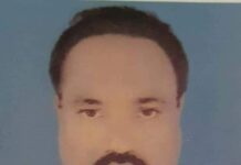 সাংবাদিক আলাউদ্দিনের পিতার ৭তম মৃত্যুবার্ষিকী পালিত সাংবাদিক আলাউদ্দিনের পিতার ৭তম মৃত্যুবার্ষিকী পালিত