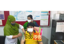 করোনার দ্বিতীয় ডোজ নিলেন জাতীয় পার্টির প্রেসিডিয়াম সদস্য লিয়াকত হোসেন খোকা এমপি