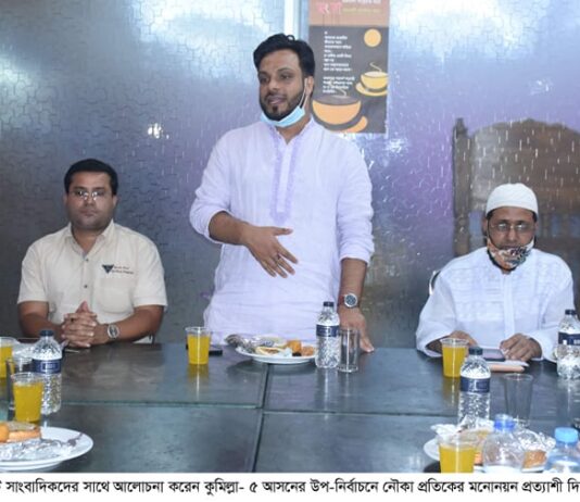 তরুন যুব সমাজের নেতৃত্বে কুমিল্লা- ৫ আরো উন্নয়েন দিকে অগ্রসর হবে- দিদার মোঃ নিজামুল ইসলাম