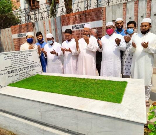 আব্দুর রাজ্জাকের কবর জিয়ারত করলেন ডামুড্যা’র ভাইস চেয়ারম্যান আব্দুর রশিদ গোলন্দাজ
