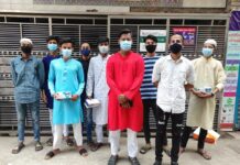 ভাটারা থানা আওতাধীন ১৭নং ওয়ার্ড ছাত্রলীগ এর পক্ষ থেকে মাস্ক বিতরন। ভাটারা থানা আওতাধীন ১৭নং ওয়ার্ড ছাত্রলীগ এর পক্ষ থেকে মাস্ক বিতরন