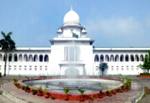 বিচারকদের কর্মস্থল ত্যাগ না করার নির্দেশ সুপ্রিম কোর্টের