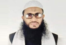 হেফাজত নেতা মুফতি নূর হোসাইন নূরানী গ্রেপ্তার