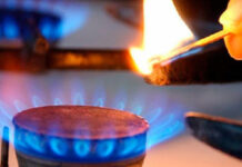 আজ সকাল ১০টা থেকে বিকেল ৪টা পর্যন্ত রাজধানীর বেশকিছু এলাকায় গ্যাস সরবরাহ বন্ধ