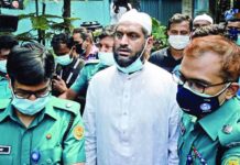 ফের ৭ দিনের রিমান্ডে হেফাজত নেতা মামুনুল হক