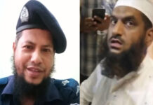 ফেসবুক লাইভে মামুনুলের গুণকীর্তন করা সেই পুলিশ সদস্য সাসপেন্ড