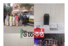 কুমিল্লায় বিদেশী নাগরিক জাল ডলার সরঞ্জাম ও মাদক সহ আটক-৬