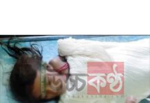 বাবা’র ট্রলির নিচে চাপা পড়ে কন্যা শিশুর মৃত্যু