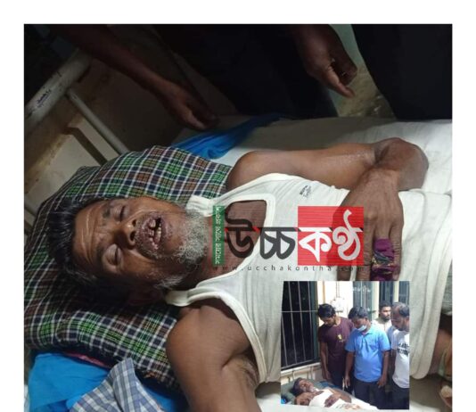 বাঘাইছড়িতে চাঁদার না দেওয়ায় এক বাঙালি কে মারধর