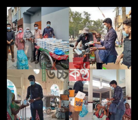 কুষ্টিয়ায় ২০১২-২০১৪ এসএসসি ব্যাচের যৌথ উদ্যোগে ইফতার বিতরন।